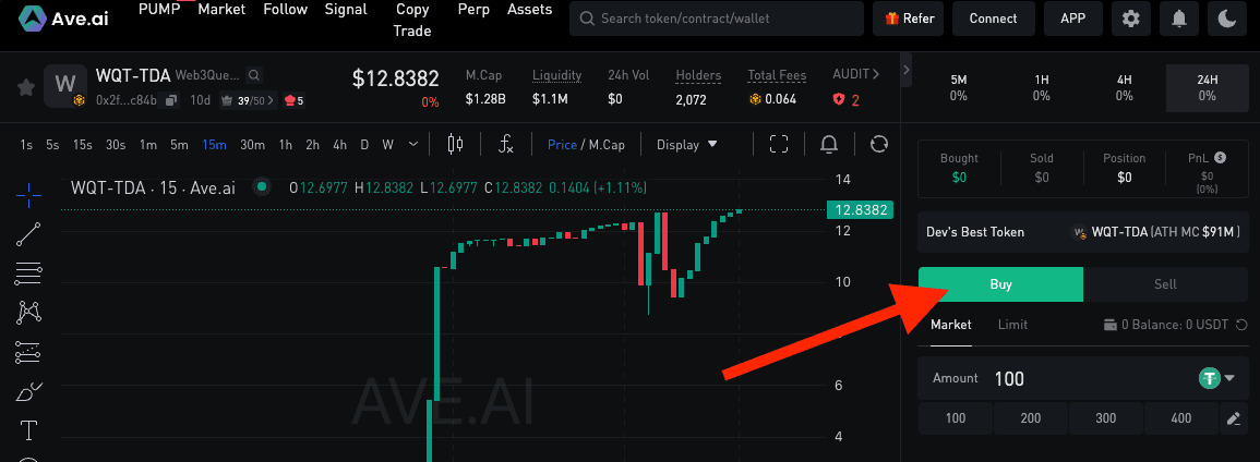 Step 3: Buy the Creator Token